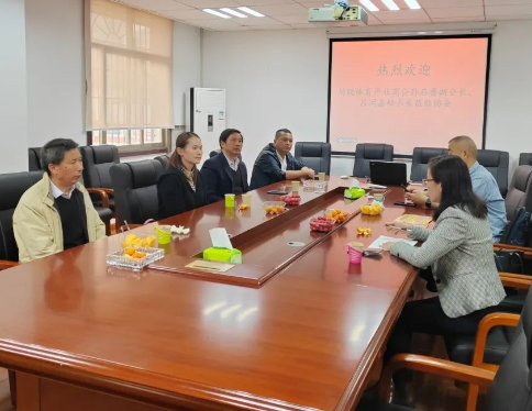 交流谋新局，融合促发展——拜访湖南省体育设施建设协会
